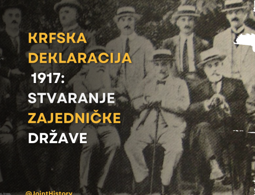 Krfska deklaracija 1917